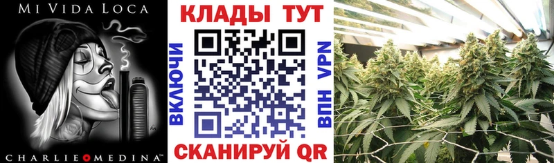 Кодеин Кодинск