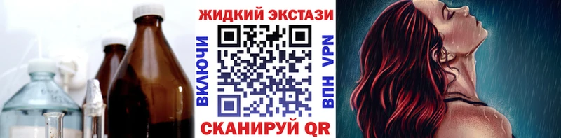 что такое Кодинск БУТИРАТ 1.4BDO
