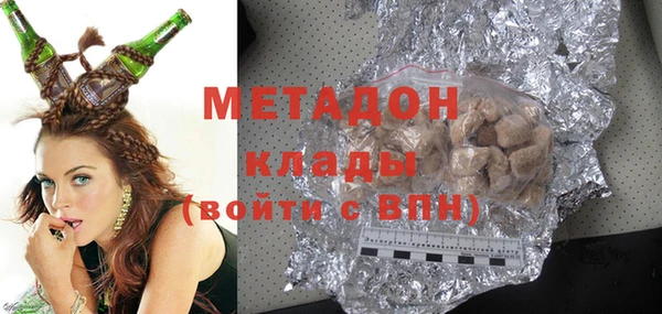 прущие грибы Балахна