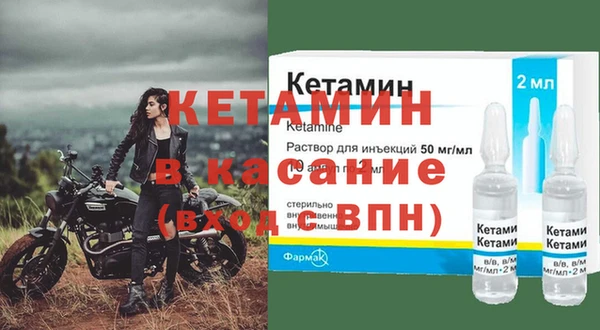 дмт Белоозёрский