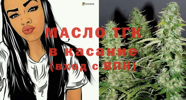 прущие грибы Балахна